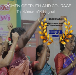Film iiffb wreath