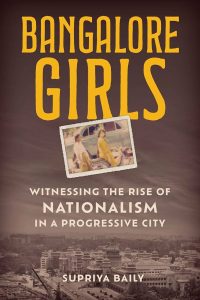 bangalore-girls-book-cover Bangalore girls book cover